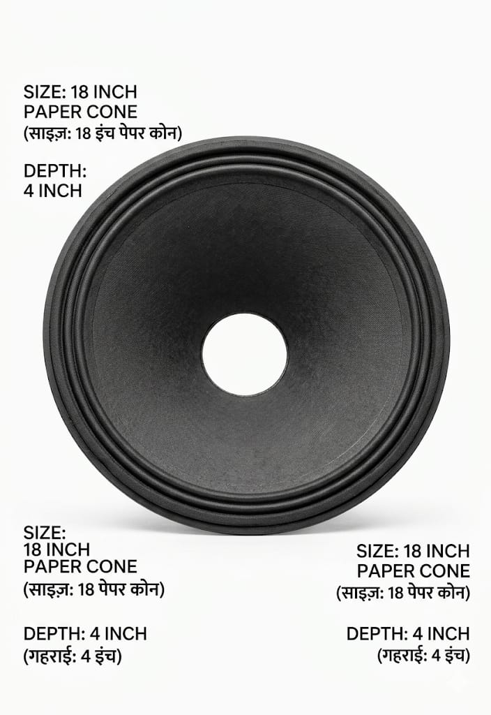 S37 18-Inch Replacement Speaker Paper Cone – 4-Inch Depth – High-Performance Woofer Repair Component